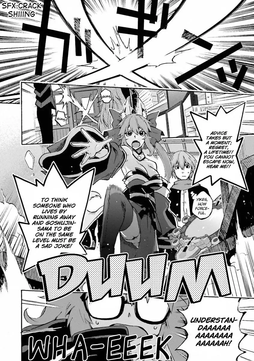 Fate/Extra - CCC Fox Tail Chapter 11 6